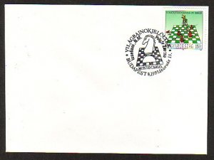 Hungary, 1993 issue. Monte Carlo Chess, 13/FEB/93 cancel on a Plain cover. ^