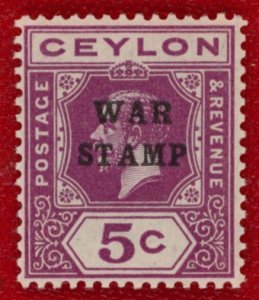 CEYLON Sc MR3 M/VLH - 1918 5c King George V, #203 Ovp - War Stamp