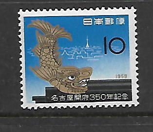 JAPAN 678 MNH NAGOYA'S 350TH ANNIVERSARY