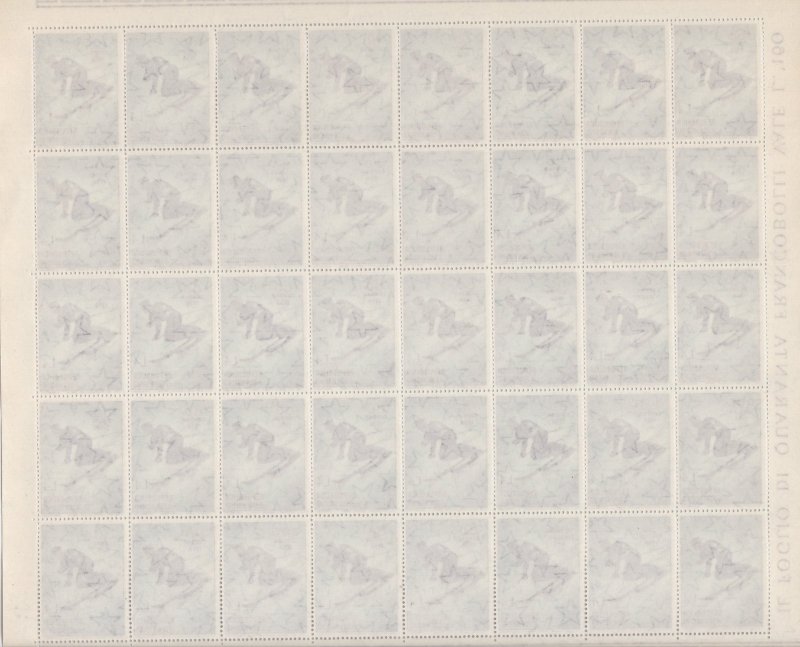 San Marino 1955  olympics mnh  4 lira stamp sheet R19908 