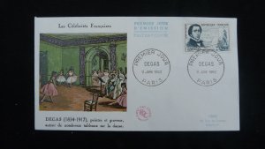 music ballet paintings Edgar Degas FDC France 1960 (ref 30118)