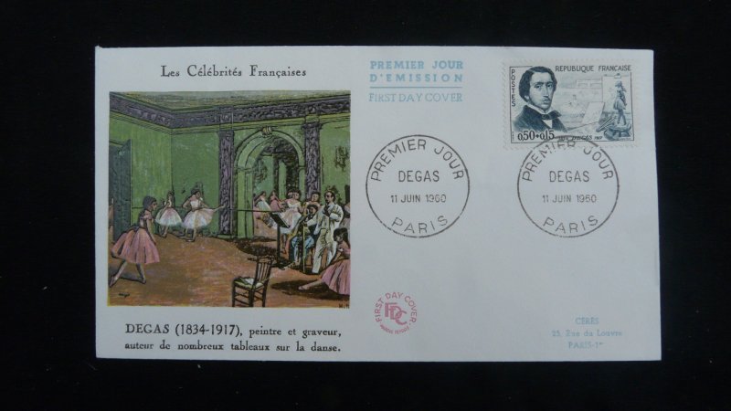 music ballet paintings Edgar Degas FDC France 1960 (ref 30118)