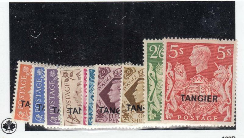 GREAT BRITAIN-TANGIER # 531-544 VF-MVLH  COAT OF ARMS/ TANGIER O/PRINT CAT $58