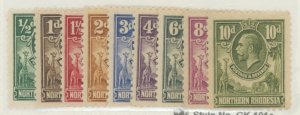 Northern Rhodesia #1-9 Mint (NH)