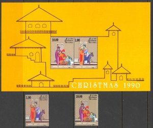 Sri Lanka Sc# 986-987a MNH 1990 Christmas