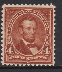 280 MNH Original Gum