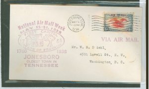 US C23 national airmail week (NAMW) jonesboro, TN sent may 15, 1938 to washington DC properly cacheted