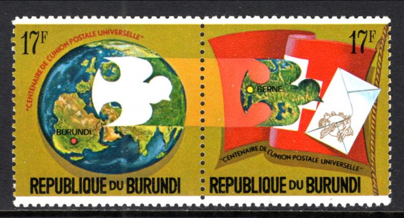 Burundi 462 MNH VF