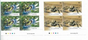 ARGENTINA 2009 NATIVE SPECIES SPIDER MBURUCUYÁ SET 2 VALUES FAUNA FLORA MINT