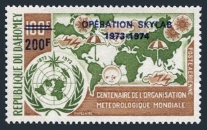 Dahomey C199, MNH. Michel 552. Operation SKYLAB 1973-1974, IMO overprinted. Map.