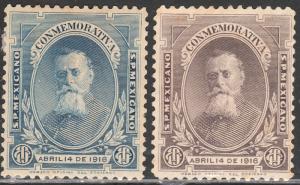 MEXICO 574-575, 10¢ Venustiano Carranza. SET OF 2, UNUSED, HINGED, OG. VF.