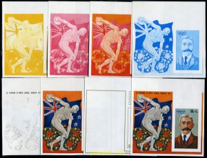 202807 MNH COOK Islas 1972 20 JUEGOS OLIMPICOS VERANO MUNICH 1972