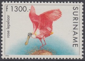 SURINAM SU 797 CPL MNH - BIRDS (LISTED IN SURINAM CATALOGUE)