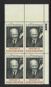 US Stamp #1383 MNH - Dwight D. Eisenhower - Plate Block of 4