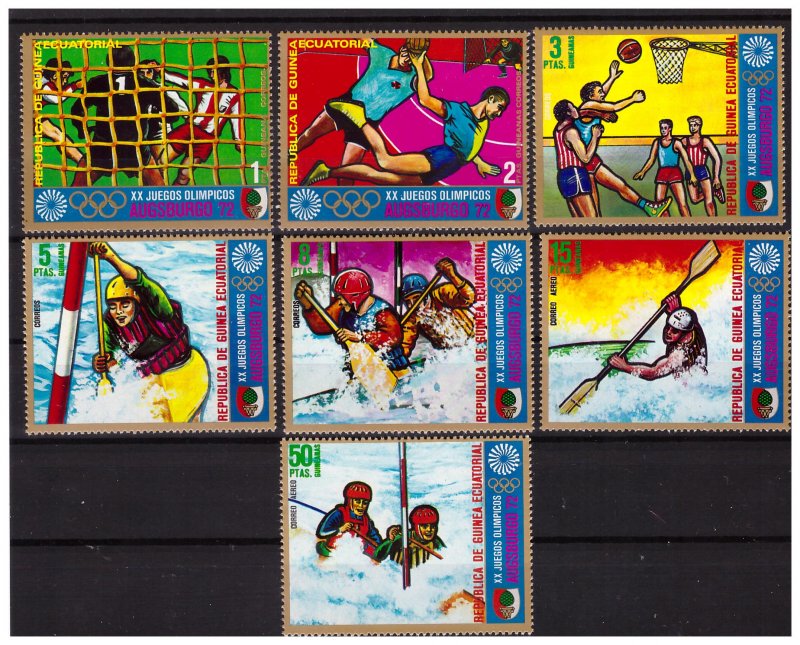 EQUATORIAL GUINEA 1972 Olympic Games 7 v MNH