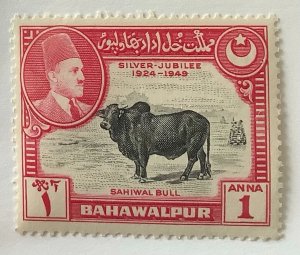 Pakistan Bahawalpur 1949 Scott 25 MNH - 1A,  Zebu,  Emir Silver Jubilee