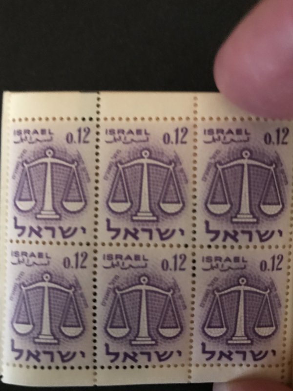 Israel 1961 Booklet Bale #B13, MNH, 7 photos