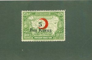 TURKEY RA16 MH BIN $1.50