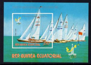 Equatorial Guinea 7848 Summer Olympics Sailboats Souvenir Sheet MNH VF