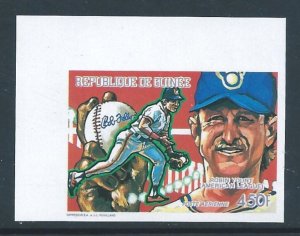 Guinea #C170 NH Baseball - Robin Yount - Imperf