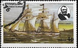 1973 Scottish  Islands Cindrella Stamp