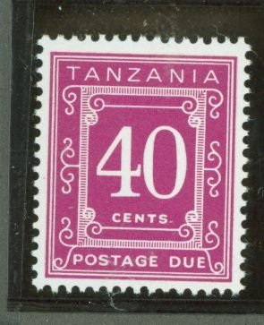 Tanzania #J5c Mint (NH) Single