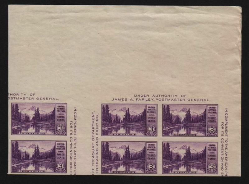 1935 Farley Sc 770 mint selvage gutter block 3c Parks, no gum as issued