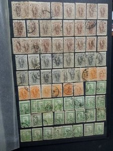 Greek Stamp Collection: Used Greece Accumulation in Organized Stockbook