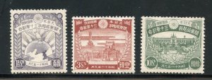 JAPAN 1936 KWANTUNG SCOTT #227/29 MINT LIGHTLY HINGED --SCOTT 228.00