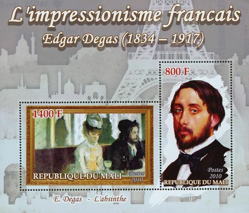 French Impressionism Edgar Degas Art Sov. Sheet of 2 Stamps Mint NH