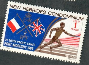 New Hebrides #133 MNH single