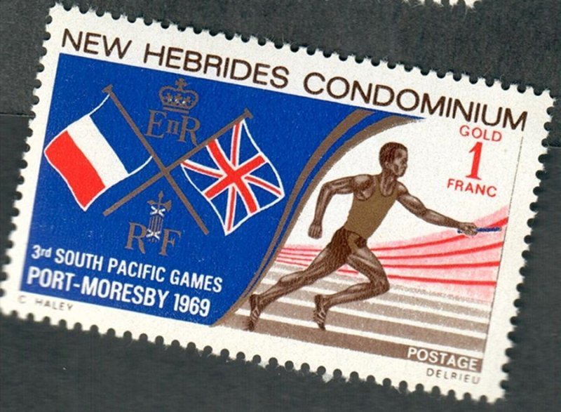 New Hebrides #133 MNH single