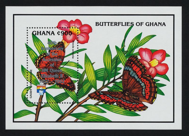 Ghana 1471-9 MNH Butterflies, Flowers, o/p 40th Anniv Acces. of Queen Elizabeth