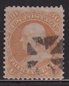 71 VF fancy cancel nice color cv $ 200 ! see pic !