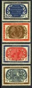 LUXEMBOURG 1955 UN ANNIVERSARY Set Sc 306-309 MNH