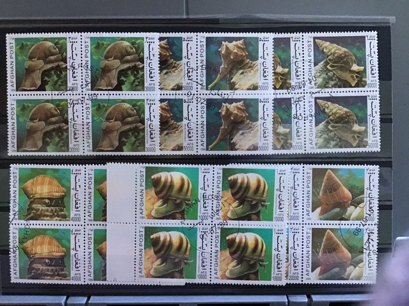 Afghanistan Snails    stamps blocks R26626