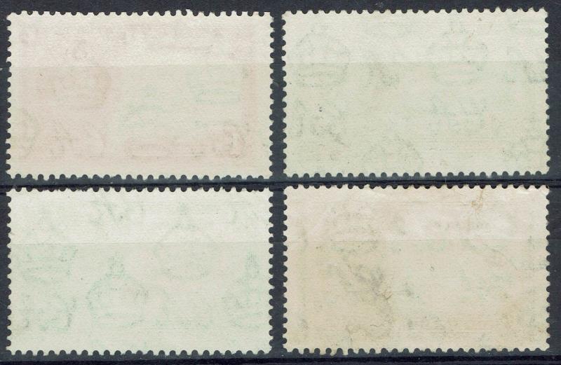 BERMUDA 1935 KGV SILVER JUBILEE SET USED 