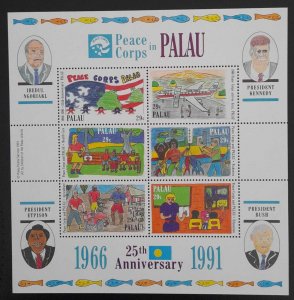 SO) 1991 PALAU, PALAU PEACE CORPS, DRAWINGS SOUVENIR SHEET MNH