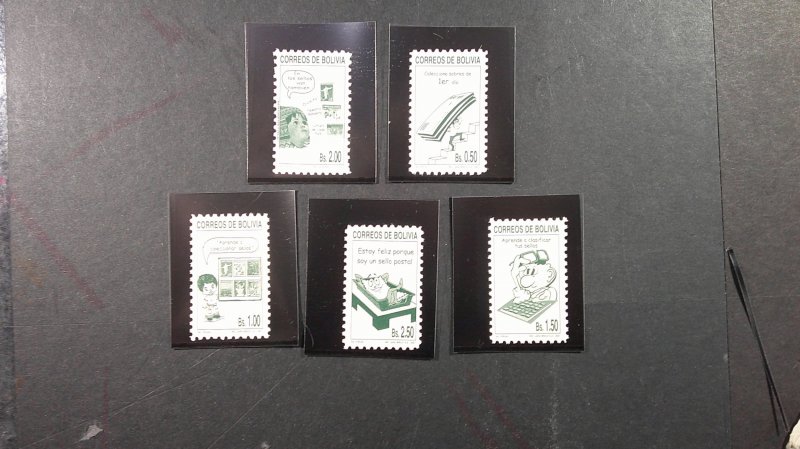 Bolivia 2001 Scott# 1128-1137 MNH VF XF complete as issued set of 10