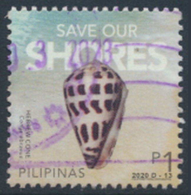Philippines  1p  2020 Used Shells  see details & scan