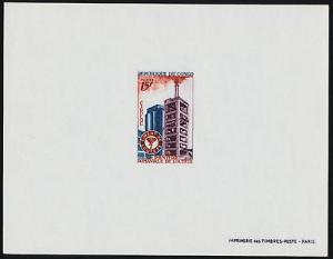 Congo PR 193-6 Deluxe Sheets MNH Loutete Cement Works