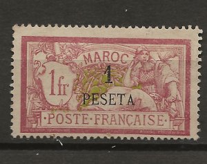 French Morocco 21 Y&T 16 MH VF 1903 SCV $120.00 (jr)