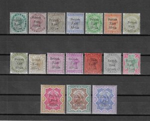 Kenya, Uganda, Tanganyika 1895/96 SG 49/63 + 55b/57c MINT Cat £875