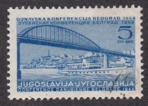 Yugoslavia # 241, Danube River Bridge, Used, 1/4 Cat.