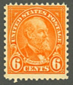 U.S. #638 MINT OG HR