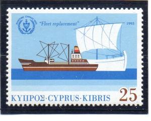 Cyprus Sc 821 1993 Shipping stamp mint NH