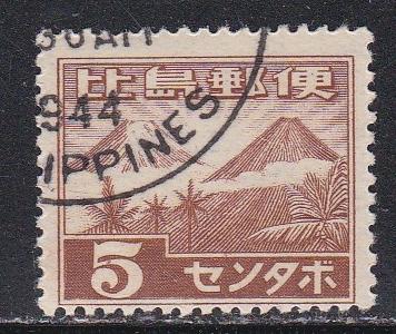 Philippines # N15, Mountains, Used