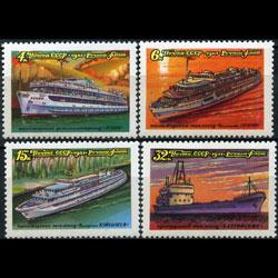 RUSSIA 1981 - Scott# 4957-60 Ships Set of 4 NH