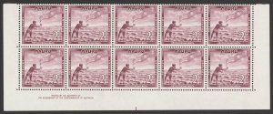 NAURU 1966 Pictorial 2c Plate 1 block with Authority imprint. MNH **. Scarce.