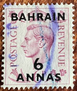 Bahrain #58 Used Single King George VI L23